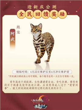 天龙八部私服英雄打怪躲避